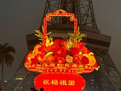 -文华公园(禅城区)