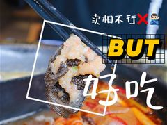 -潮澎派·潮汕菜大排档(南较西路店)