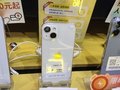 -爱回收·手机回收维修(上海虹口龙之梦店)