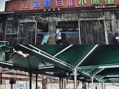 -海岸风情蒸汽海鲜自助餐厅(家宴金手勺店)