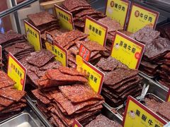 -钜记手信(大三巴街店)