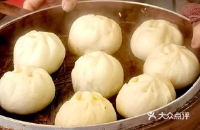 Red Bean Bun