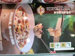 -荔粥记潮汕砂锅粥(新北万达店)