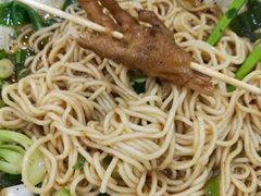 -永旺梦乐城国际商城(北清路店)