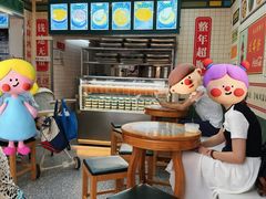 -芝麻糊世家(西华店)