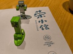 -荣小馆(杭州大厦店)