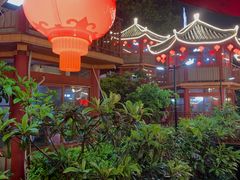 -枇杷园食为鲜火锅(南山店)