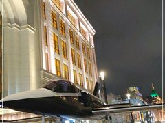 -新世界大丸百货