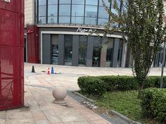 -必胜客(绿地新都会店)
