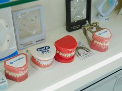 -牙博士口腔品牌连锁(杨浦店)