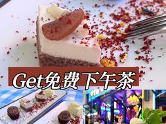 -甲丁坊·德餐·酒吧(五棵松华熙店)