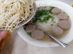 -Pho Hoa Pasteur