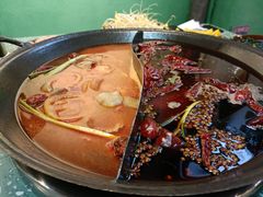 -雾都嘟重庆老火锅