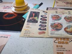-黄记煌三汁焖锅(悦方IDmall店)