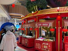 -松雷商业(南岗店)