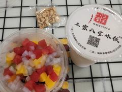 -正宗八宝冰饭·非遗冰饭·烧烤(奎桥店)