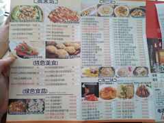 菜单-龙禧渔村酒楼
