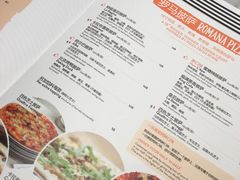 -玛尚诺Pizza&Bar(长泰广场店)