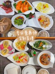 -馨月汇·独栋月子中心(南山店)