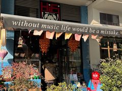 -Hi Fi Acoustic 梵香禅韵·色声香味
