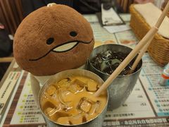 -旺记冰室(九龙中心大厦店)