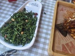 -京北渔家傲