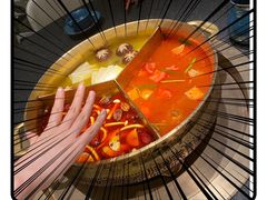 台式麻辣锅-湊湊火锅·茶憩(打浦桥日月光店)