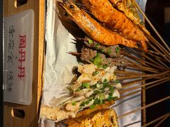 -周丹丹原味烧烤(香格里拉店)