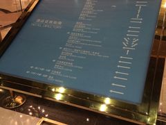 指示牌-上海富豪环球东亚酒店