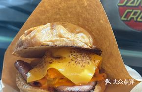 Bacon Egg Burger
