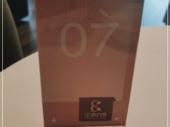 -江滨九号.中餐厅(滨江店)