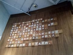 -方所(华润万象城店)