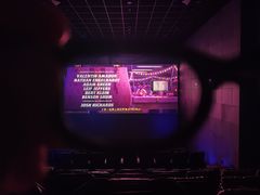 -纵横国际影城杜比全景声巨幕(天安云谷店)