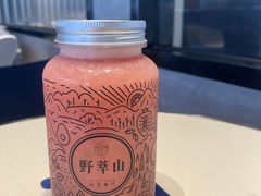 -野萃山·潮汕厚果汁(十亩地店)