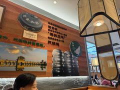 -云海肴·汽锅鸡·云南菜(高德置地店)