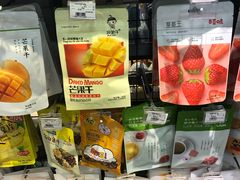 -today便利店(汉街店)