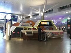 -吉隆坡国际机场