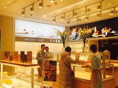 -好利来(十里河店)