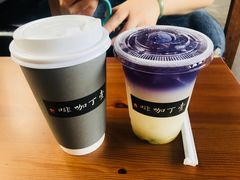-壹丁咖啡(宽窄巷子店)