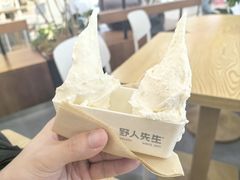 -野人先生Gelato(上海长宁龙之梦店)