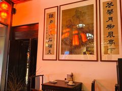 -道南書院·私房菜·早午茶·茶馆