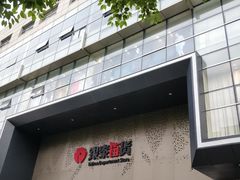 -杭州西湖银泰百货
