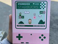 -星巴克(潍坊胜利东街银座商城店)