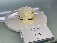 -fishtank鱼缸咖啡(三山街店)