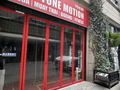 -Stone Motion释动健身