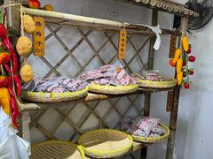 -苏州市吴中区光福窑上花果蜜饯厂