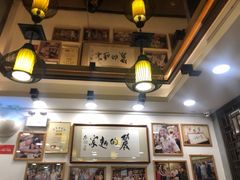 大堂-丽的面家(多宝路店)