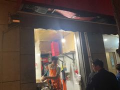 门面-非凡烧烤(历史博物馆店)