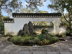 -南山植物园
