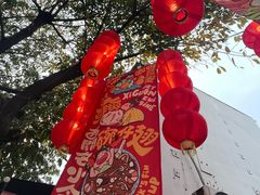 -囍臸·HEEY CHEER(永庆坊店)